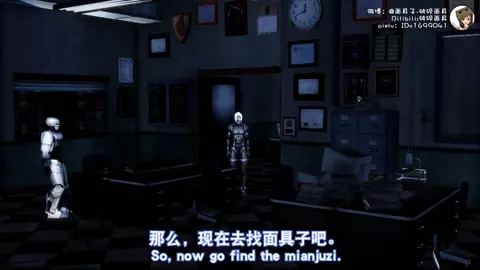 MMD Episode 1