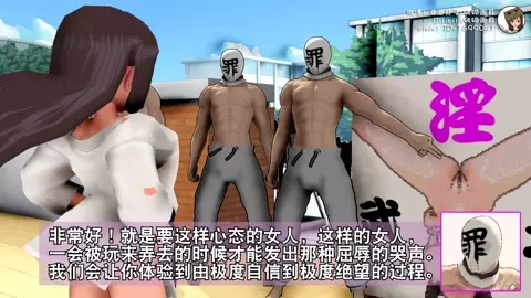 Wanton Martial Arts Club