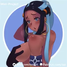 Nessa Teasing [skello-on-sale]