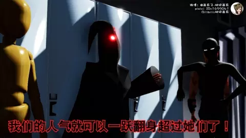 [Mianjuzi vs. Sin Bags] (EP 1)