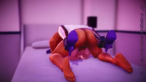 Mashu 2