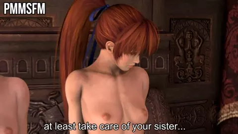 Dead or Alive Bitch Training