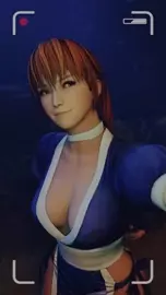 Kasumi Hidden Toy [lewdgazer]