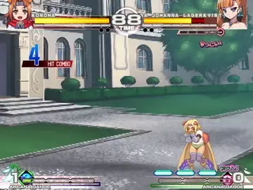Konoha Vs Petra