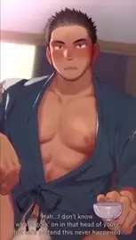 Bara Daddy