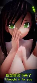 Understand your girlfriend