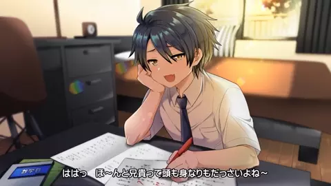 I must study