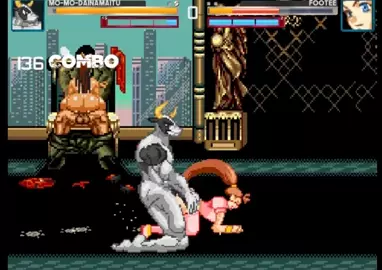 Mo-Mo arcade
