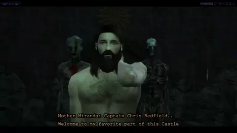 Resident Evil: Mother Miranda's Retribution [S4/WW]