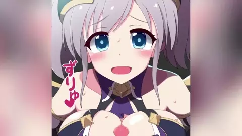 Handz up for Ceaseless Paizuri (feat. ゆずてぃー)