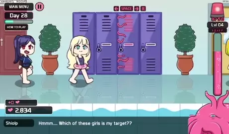 Gym Instructor Lovecraft Locker