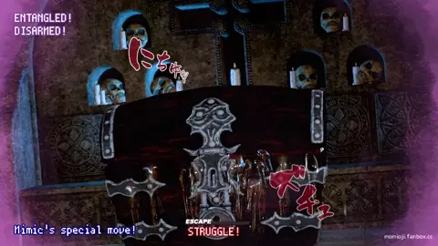 MIMIC TRAP