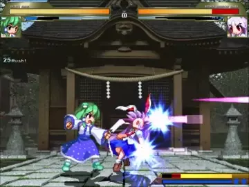 Touhou Futa