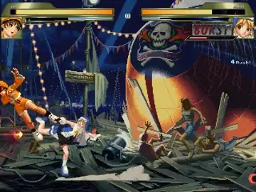 Bao vs Bridget