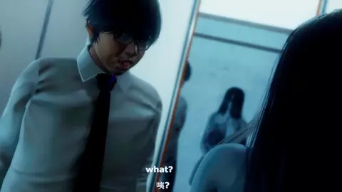 Elevator ghost