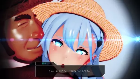 Suzuya out in the countryside