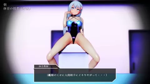 Suzuya pool fuck