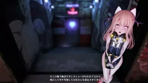 Illya