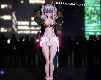 Kashima is defeated