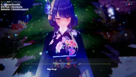 Ei's Christmas Present