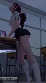 Dva Does a Nina