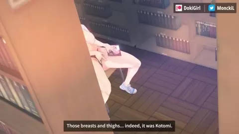 The Sound Of Lust