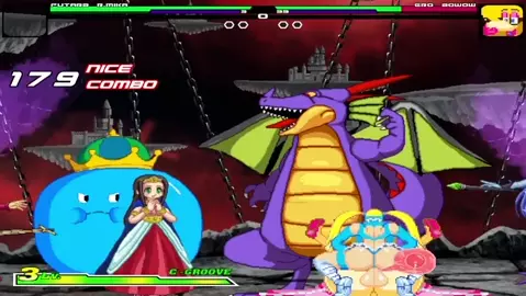 FutaRB R.Mika vs Ero Bowow