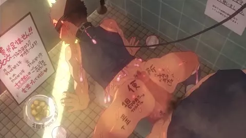 [ENG-SUB] Retaliation Ball - The Punishment [Danziengine]