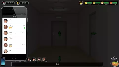 Man Of The House Part03