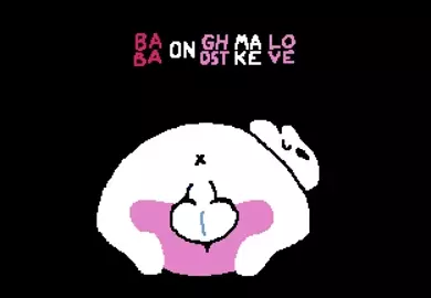 Baba make love