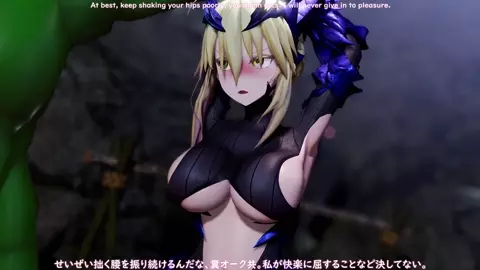 Artoria Boko