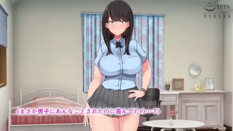 Kyougaku ni Natta Moto Danshikou The Motion Anime Part 1 [Survive More]