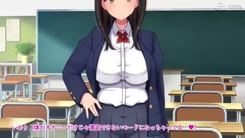 Kyougaku ni Natta Moto Danshikou The Motion Anime Part 3 [Survive More]