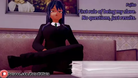 I Want to Be Owned