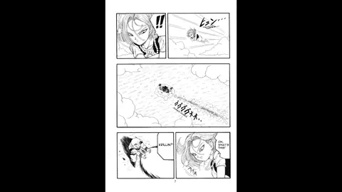 DRAGONBALL H MAKI SAN AUDIO DOUJIN (AI VOICE) (Preview)