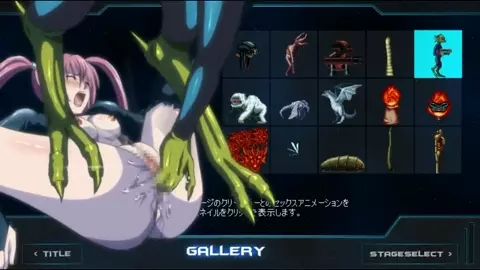 NOCE Gallery [N=S]