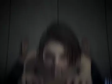 brand new bitch hmv