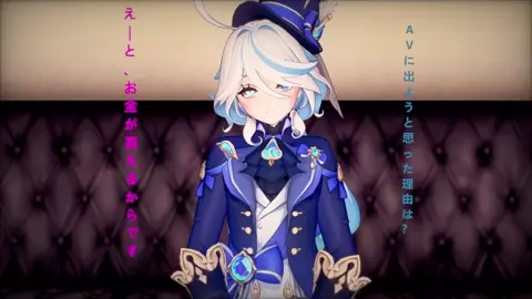 Special Opera Performance by Furina