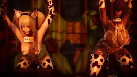 Cow Girl Slaves