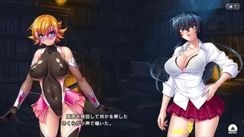 Taimanin RPGX Young Asagi & Sakura Lady Full