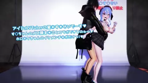 suisei_02