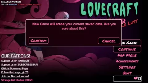 LOVECRAFT LOCKER - TENTACLE LUST (HALLWAY)