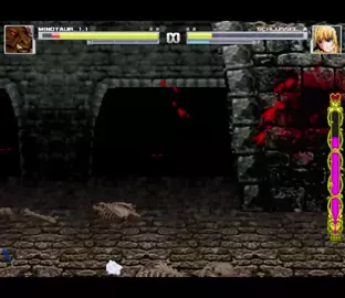minotaur vs schlussel