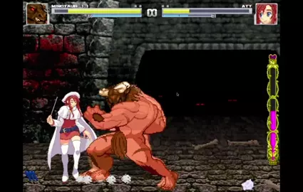 minotaur vs aty