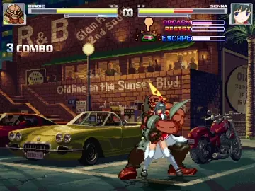 (Mugen ryona)Birdie VS senna test