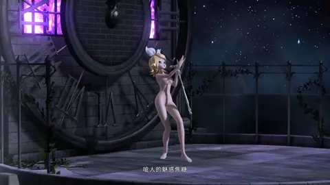 【Kagamine Rin】Romeo and Cinderella【Project DIVA M39s】