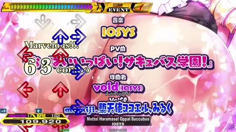 NSFW DDR - Motto! Haramase! Oppai Succubus