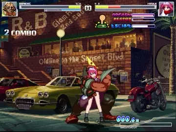 (Mugen Ryona)Birdie VS Hisui
