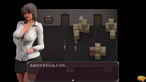 【Lust Epidemic】 Part12