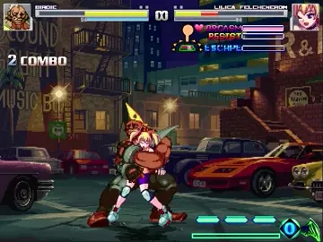 (Mugen Ryona)Birdie VS Lilica